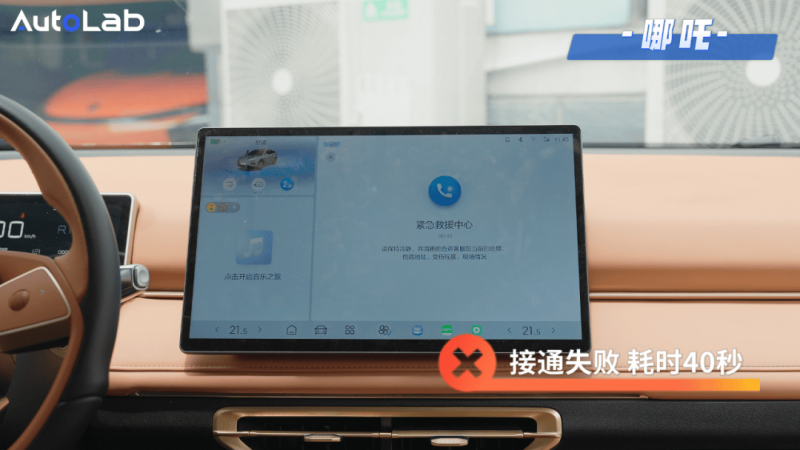 wetrade众汇官网入口可口可乐暂停全球社交资讯推广投放 暂停时间多久？
